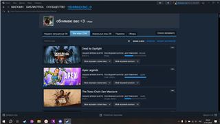 купить аккаунт Atomic Heart